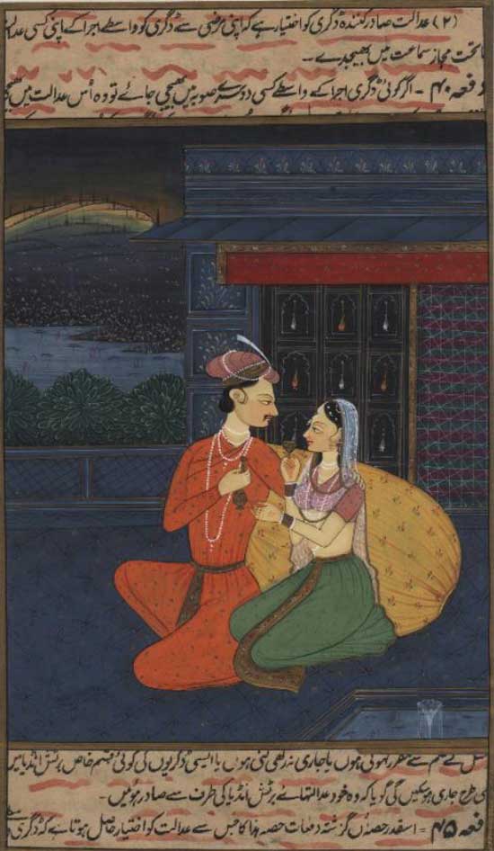 Unknown Artist, India - Lovers Meeting At Night